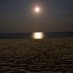 Et la Lune